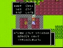 ■ﾄﾞﾗｸｴ３をまったり実況プレイ50■