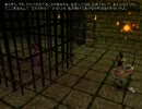 ウルティマ IX - ASCENSION - プレイ動画 【高画質版】 (13/29)
