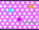 【smooooch・∀・】smoch・ω・【水没.ver?】