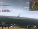 BF1942 FHSW マキン島の戦い  3/3