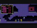 【PC88版】ソーサリアンを実況プレイ part-70 【しぬでないぞ】