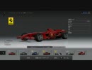 ＧＴ５　赤い跳ね馬で鈴鹿を走ってみた