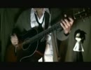 「歌ってみた」　炉心融解　～おさむらいさんver～
