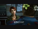 【PC】ゾンビを倒す程度の能力しかない俺がDEADRISING2を実況プレイ【part17】