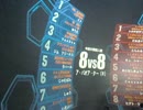 【戦場の絆】投稿再テスト【ABQ88】