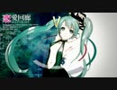 【SSLW】 恋愛回廊 -Corridor of Love- 【オリジナル】
