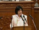 2010年11月04日 衆議院本会議・阿部知子の代表質問(前編)