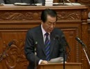 2010年11月04日 衆議院本会議・阿部知子の代表質問(後編)