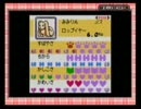 かわいいペットショップ物語２　プレイ動画　part8