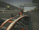 F1 2010(PS3) 凡骨CAREER 1年目第四戦中国GP決勝
