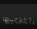 「●●●へようこそ！」1-4