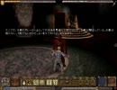 ウルティマ IX - ASCENSION - プレイ動画 【高画質版】 (18/29)