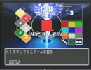 【桃源郷】ATENA～その9～【ｇｄｇｄ実況】