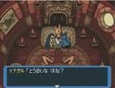 人間辞めたいのでポケモン不思議のダンジョン赤の救助隊を初見実況２４