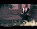 瑠璃の雨　アリス九號.