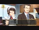 のーぶる☆わーくす 体験版プレイ動画 3