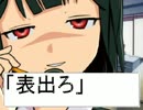 【NovelsM@ster】芸人プロデューサー09  コンビニ 【アイドルマスター】