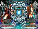 ブレイブルー実況「ぐだぐだプレイ」