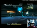 【Wii】　罪と罰　～宇宙の後継者～　（1/4）