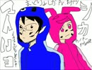 【氷山キヨテル、SF-A2 miki】マトリョシカ【VOCALOIDカバー曲】