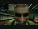 【DEADRISING】ゾンビって食べるとおいしいです。part11【初見プレイ】