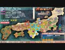 『戦国ランス』　合作ランスsideB ★５と猿と魔想さん part5 2/2