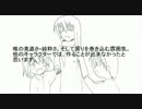 あとがき