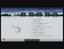 GT5 そふぃんのニヤニヤ実況 Part2 B級ライセンスを取ってみる