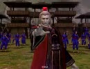 【三国志大戦３】ノースキルが王異さんと頑張る（検証編）