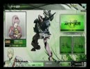【番外編】スキマブレイク～せめて小五ロリらしく～その２【採掘Ａ】