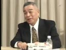 討論「日本と国際インテリジェンス戦争」5/6(H19.1.27)