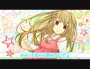 【Saga】お誕生日おめでとう！！【桜芽】