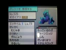 ランダムマッチをgdgd実況Ｐａｒｔ5【ポケモンＢＷ】