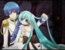 【C's】サンドリヨン(Cendrillon)歌ってみた【音々】