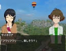 【ｱｲﾏｽ】涼ちん夢子の明るい楽園計画_第十話【ﾄﾛﾋﾟｺ3：AP】