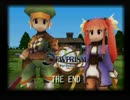 【デュープリズム】なんちゃって実況・裏【マクリ】-パートFinal
