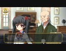 のーぶる☆わーくす 体験版プレイ動画 6