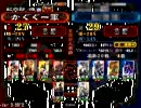 かぐぐ動画51