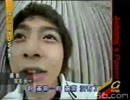 jp kinki