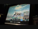 【LoV2】 (っ・ω・)っ対戦記録29【ロードオブヴァーミリオン】