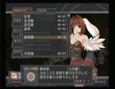 召喚少女をゆったりと実況プレイpart76-2