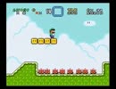 【さよならルイージさん】スーパーマリオワールドを実況プレイpart5