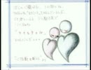 心拍数♯0822を 歌ってみた【kobo】