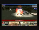 【三国群英伝】ボコボコ動画