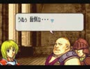 忙しい人のための　ファイアーエムブレム聖魔の光石 ９章
