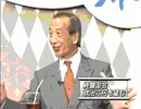 【ｃｈお花畑】メディアの質を問う！！元帥を見習え！【電波画質】