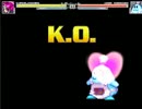 Mugen サバイバルモード3/9 ブロッサムでプレイ