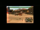 【MHP2G】HR１でモンスターハンターを火事場なしでがんばってみた　part2