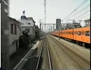 前面展望　総武線各駅停車③（飯田橋～中野）