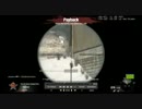 BO_TDM